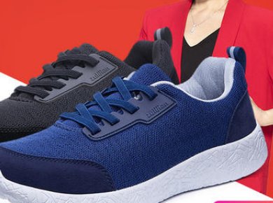 谁买过足力健老人鞋？穿着怎么样啊