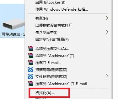 手机检测不到sd卡，怎么办？