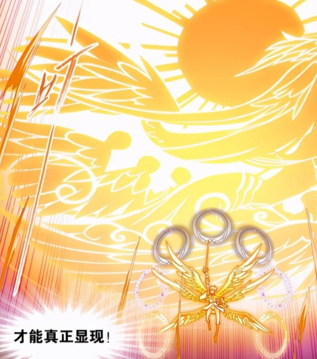 唐三96级用观音泪差点弑神，为何99级霍雨浩用观音泪无法击溃帝天？