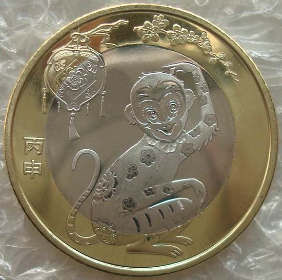 生肖纪念币 每年都在什么时间发行