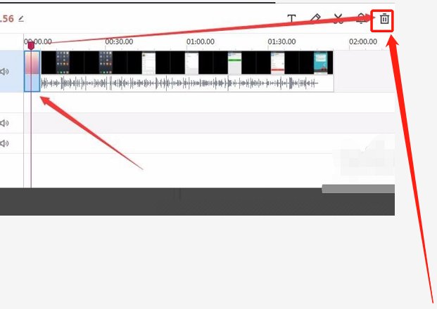 如何去掉爱剪辑的片头和片尾特效