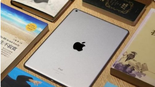 2017ipad最新款是什么型号