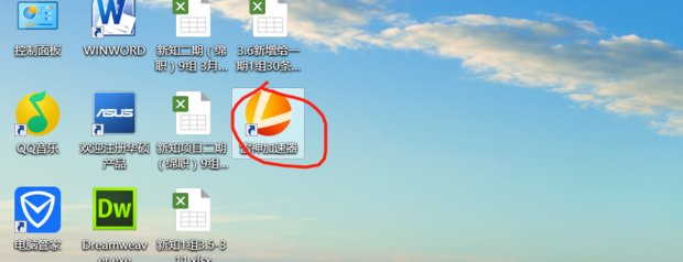 绝地求生无法进入游戏，跳出以下界面，求大神解决
