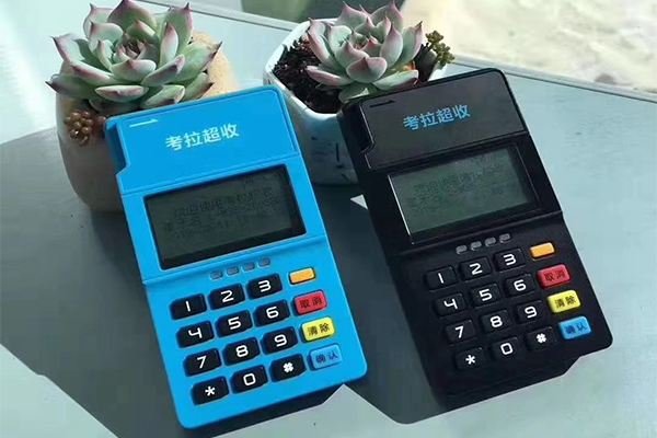 考拉超收有做的吗？我也想了解下