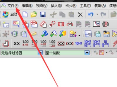 UG导出CAD DWG 为什么导不出来