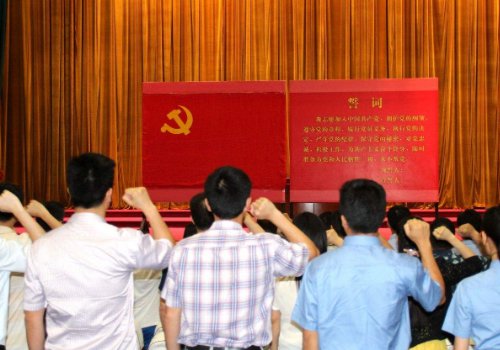 入党谈话，问入党动机，我该怎么回答？