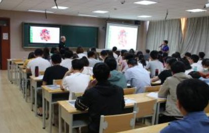 关于运动人体科学专业