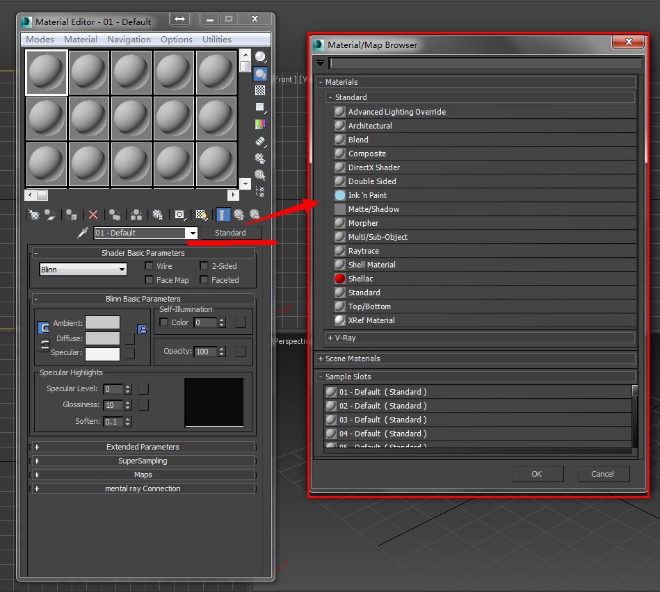 3dmax怎么载入mat文件…… 我的是英文版求步骤——