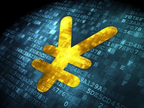 数字货币什么时候发行？