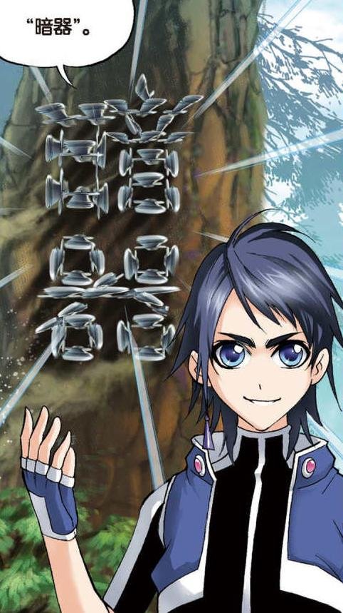 唐三96级用观音泪差点弑神，为何99级霍雨浩用观音泪无法击溃帝天？