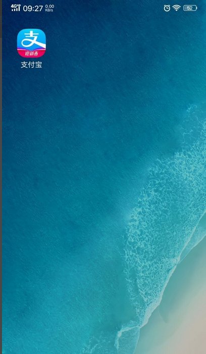 如何查水电缴费卡号