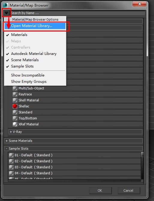 3dmax怎么载入mat文件…… 我的是英文版求步骤——