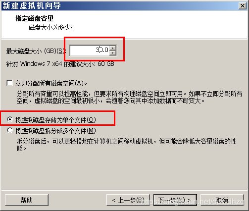 如何创建虚拟机？