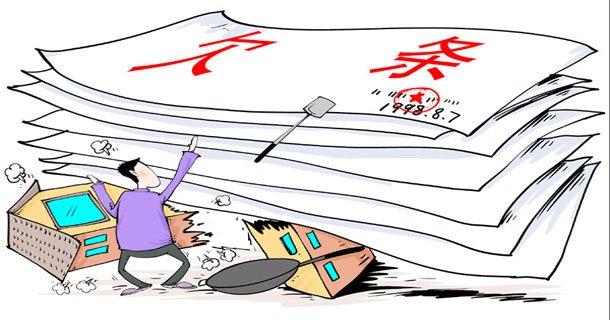 还款承诺书和欠条哪个法律效力大?