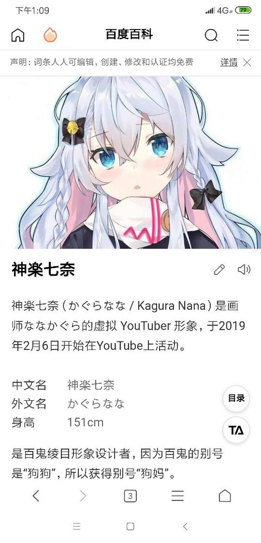 求这个表情包出处