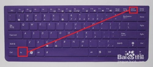 在台式机键盘上如何取消FN键？