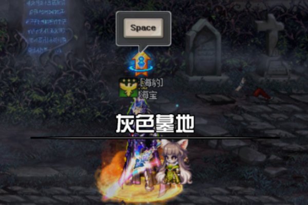 dnf永恒的黑瞳石怎么获得