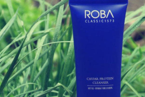 请问最好的男士控油祛痘洗面奶是哪个？