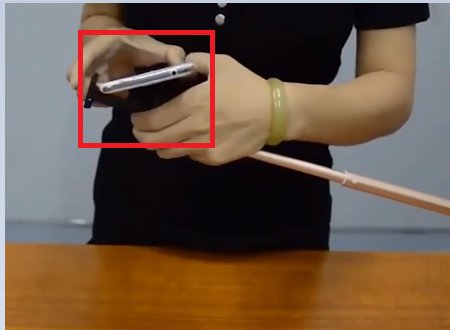 小米手机自拍杆怎么使用