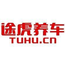 汽车的第二次保养一定要去4S店吗？