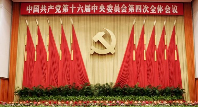 四个一建设是什么意思啊？