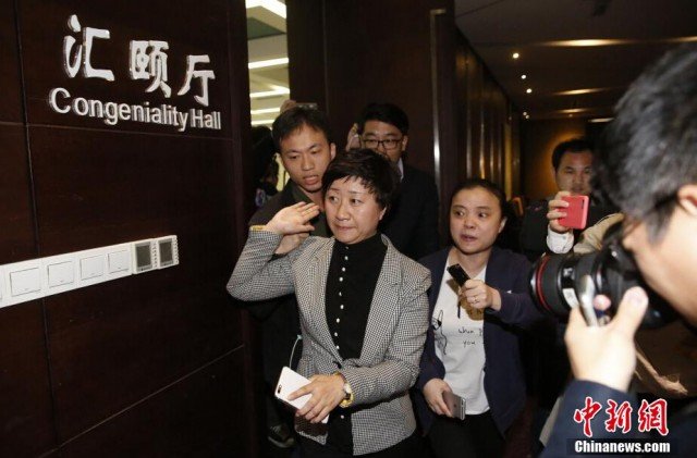 4·3北京和颐酒店劫持事件的事件经过