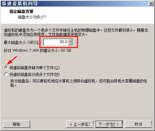 如何创建虚拟机？