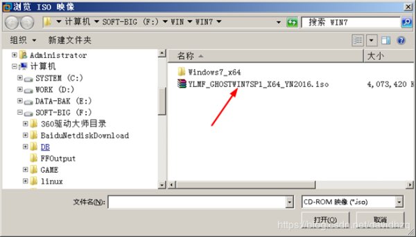 如何创建虚拟机？