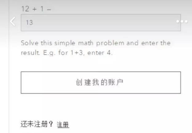 foreo luna mini2怎么注册？