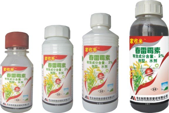 春雷霉素的用途