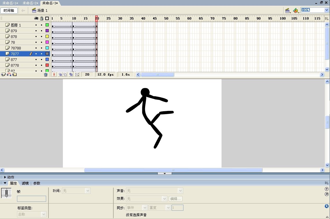 怎么用flash制作火柴人动画