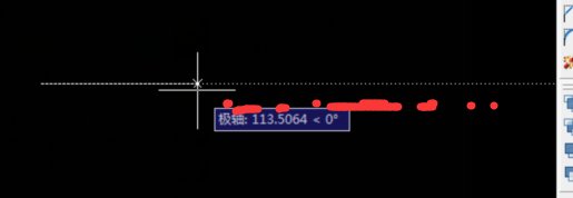 CAD极轴追踪快捷键，CAD极轴追踪怎么用