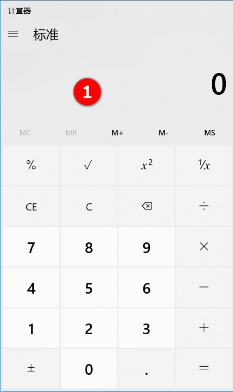 怎样用计算器 arctan计算角度