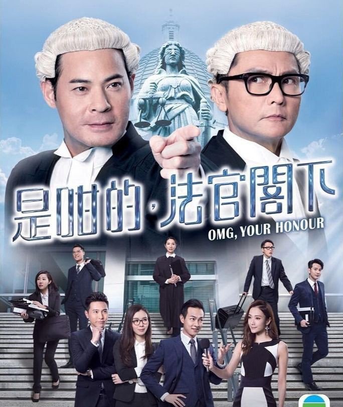 有什么好看的港剧？？？最好搞笑的