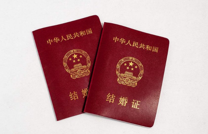 重庆准生证怎么办理