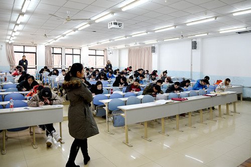 信息与计算科学考研考的专业科目是什么