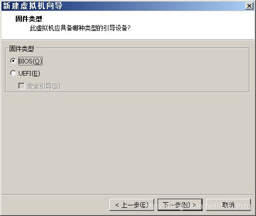 如何创建虚拟机？