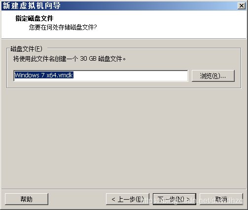 如何创建虚拟机？