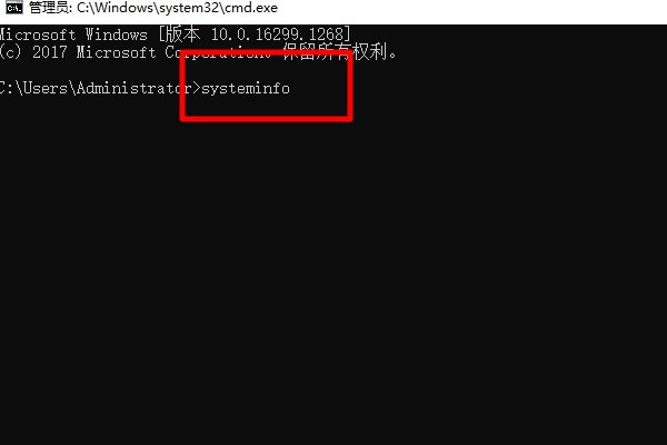 win7 32位支持多大内存