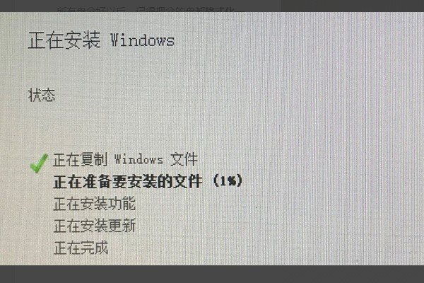 windows_10_multiple_editions_version_1511_什么版
