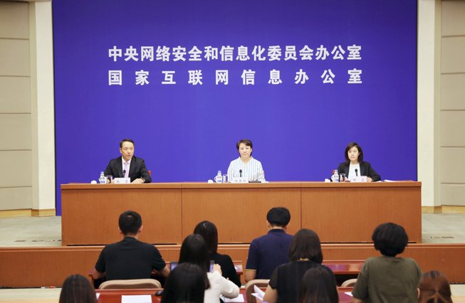 2018年国家网络安全宣传周将于什么时候举行？