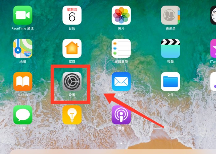 notability使用教程有哪些？