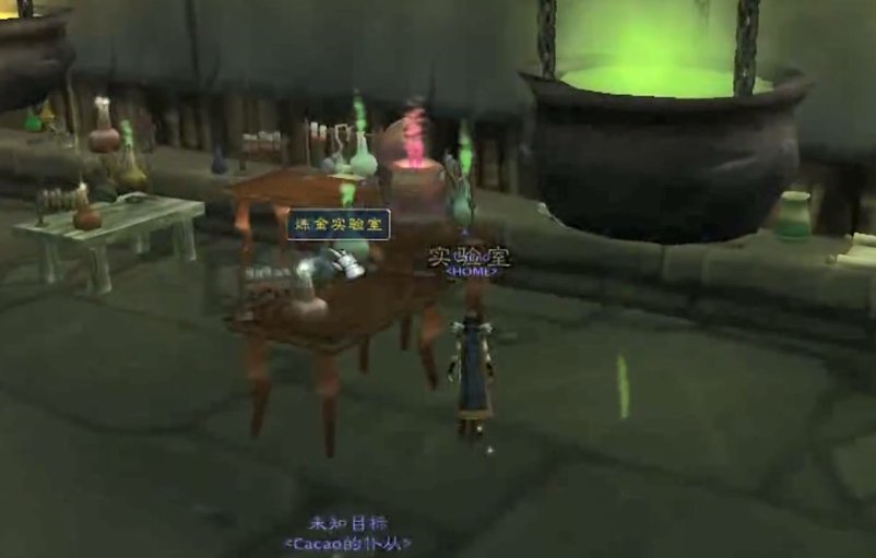 WOW术士60级马的任务通灵学院怎么做？