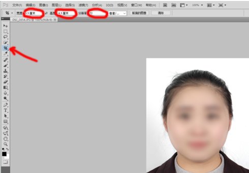 公务员报考照片尺寸怎么调整，急！