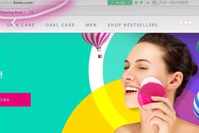 foreo luna mini2怎么注册？