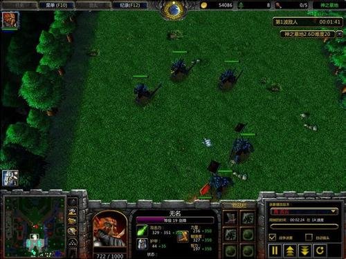 神之墓地2.6d龙神转远古