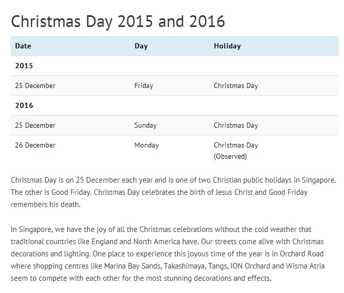 新加坡圣诞节放几天？谁知道