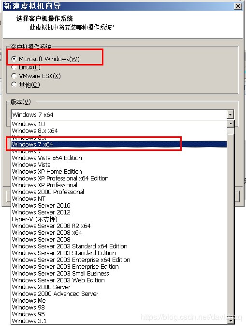 如何创建虚拟机？
