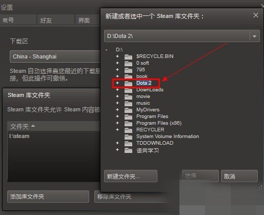 dota2新版本进去后，一匹配就不行，说啥无法与任何服务器建立连接，怎么办啊