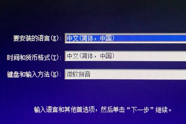 windows_10_multiple_editions_version_1511_什么版